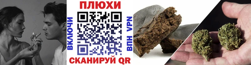 где продают Ижевск ГАШ Изолятор