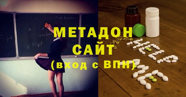 герыч Алексеевка