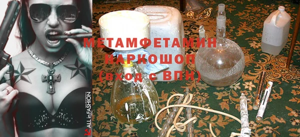 а пвп мука Алексин