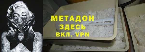 а пвп мука Алексин