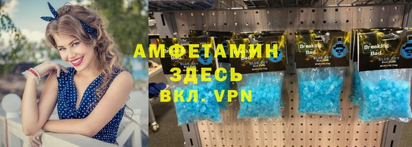 кокаин премиум Алзамай