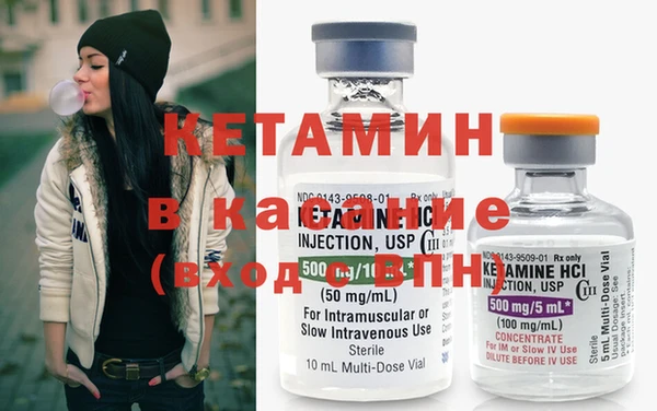 кокаин премиум Алзамай