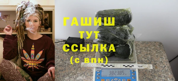 кокаин премиум Алзамай