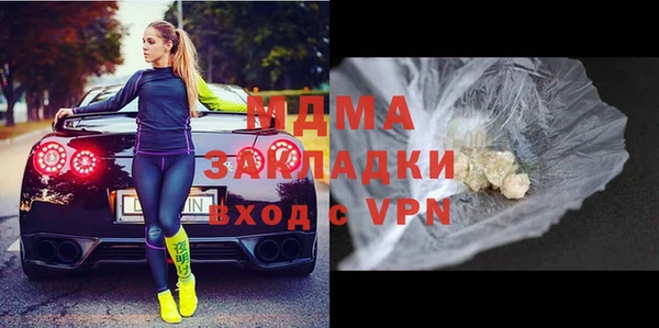 кокаин премиум Алзамай
