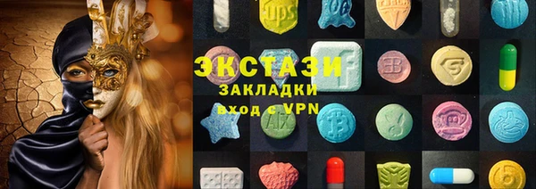 кокаин премиум Алзамай