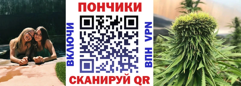 Шишки марихуана VHQ  Ижевск 